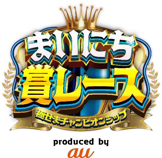 テレビ朝日公式YouTube「まいにち賞レース」に宮代柚花が出演！