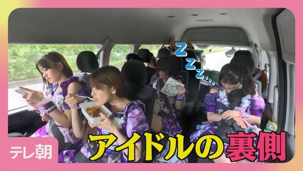 テレビ朝日『ANNnewsCH』にて、手羽先センセーション密着取材公開！