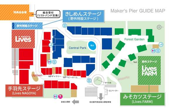手羽先セッションFESTIVAL～Supported by アイドルアラモードの会場エリアMAP公開！！