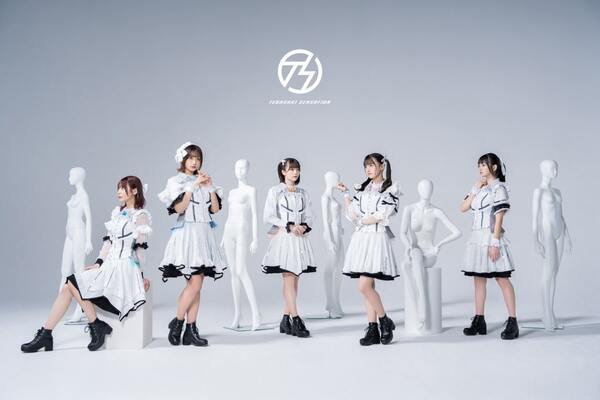 手羽先センセーション公式インスタグラム開設！